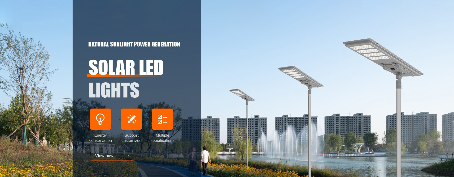 کیفیت همه در یک چراغ خورشیدی خیابان کارخانه