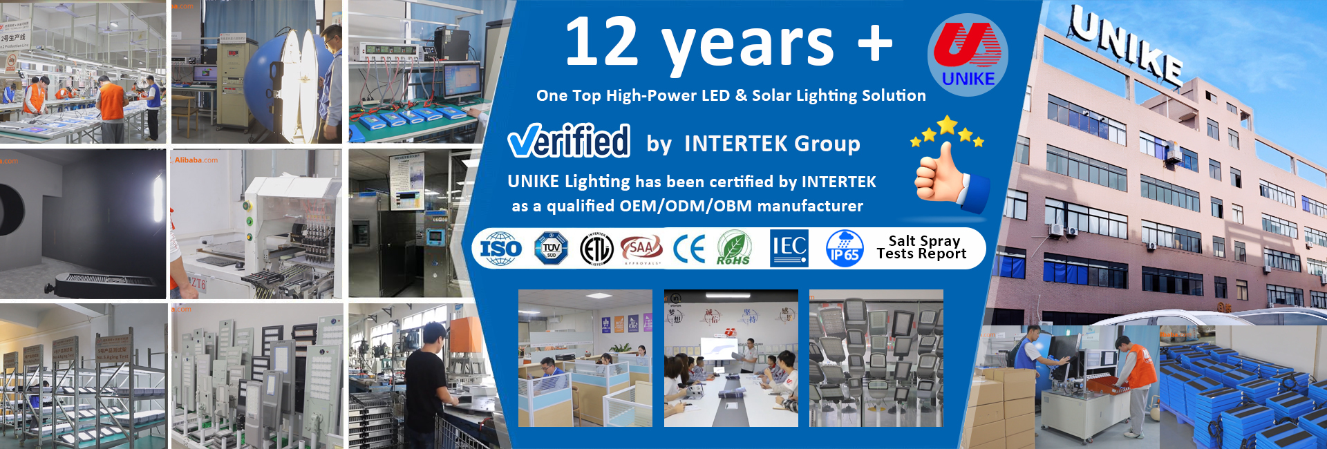 کیفیت همه در یک چراغ خورشیدی خیابان کارخانه