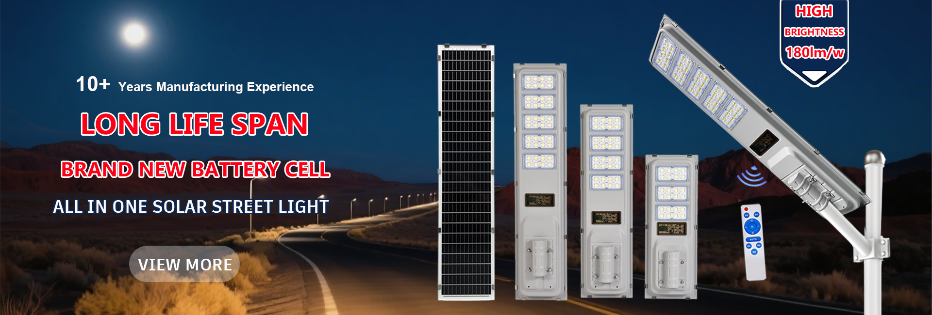 کیفیت همه در یک چراغ خورشیدی خیابان کارخانه