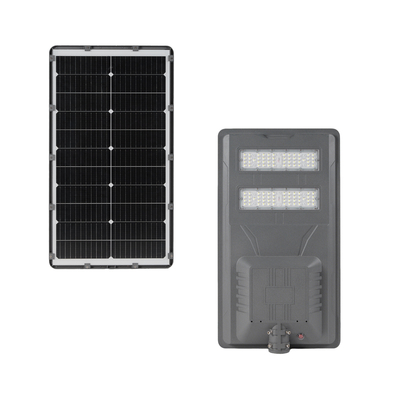 چراغ های خیابانی خورشیدی یکپارچه LED همه کاره با محفظه آلومینیومی بادوام برای روشنایی فضای باز