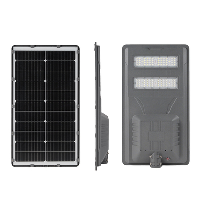 برای عملکرد بهینه، نوردهی بیرونی خود را با چراغ های خیابانی خورشیدی همه در یک تغییر دهید